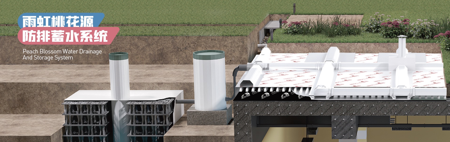 888腾博会官网-诚信为本,专业服务