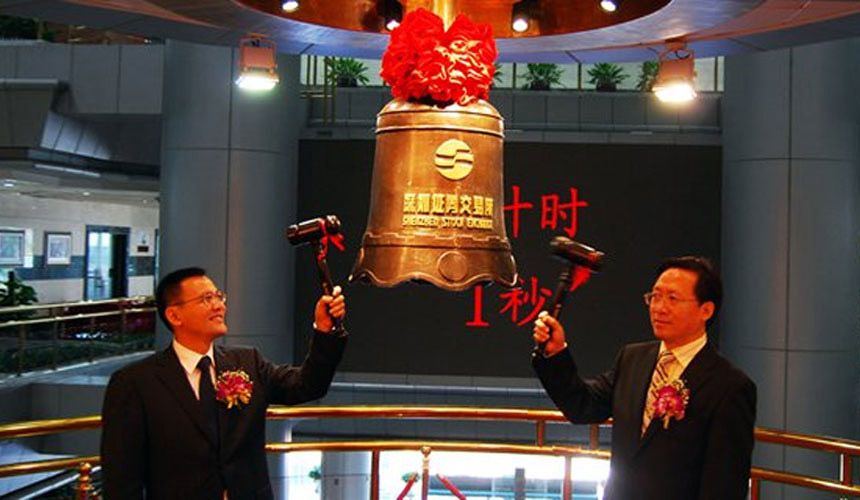 888腾博会官网-诚信为本,专业服务