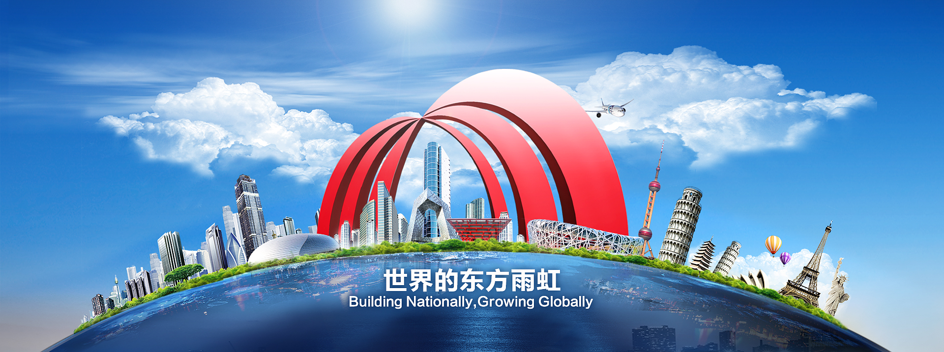 888腾博会官网-诚信为本,专业服务