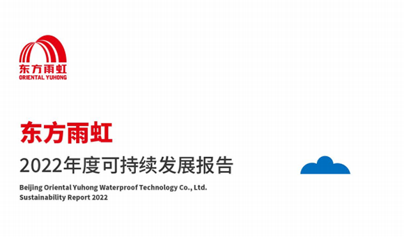 888腾博会官网-诚信为本,专业服务