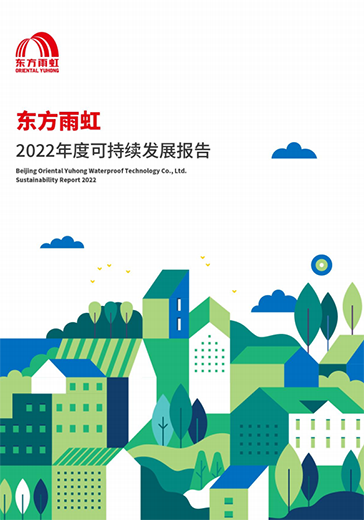 888腾博会官网-诚信为本,专业服务