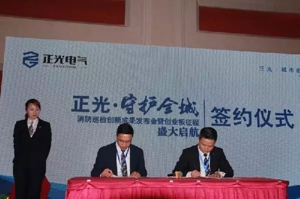鸿运国际·(中国)官网登录入口