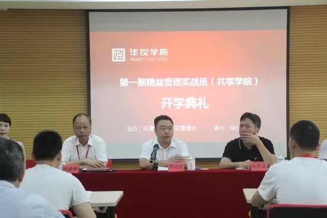 鸿运国际·(中国)官网登录入口