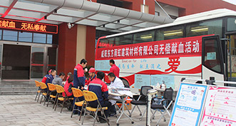 888腾博会官网-诚信为本,专业服务