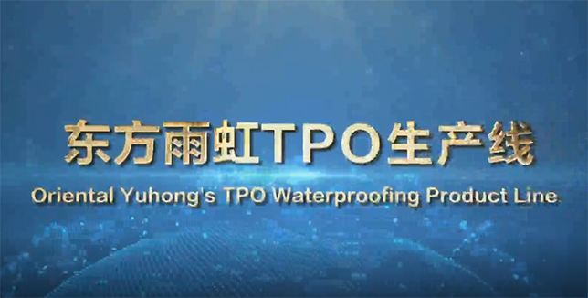 888腾博会官网-诚信为本,专业服务