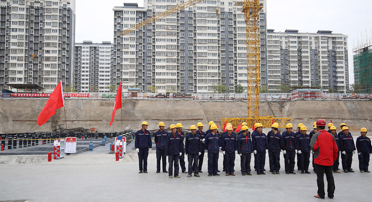 888腾博会官网-诚信为本,专业服务