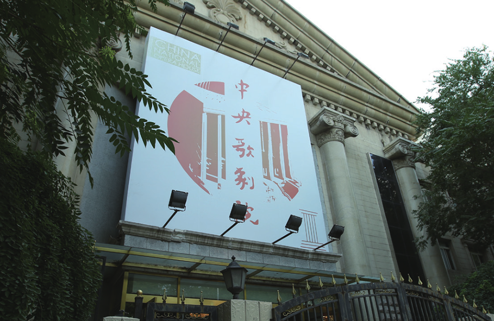 888腾博会官网-诚信为本,专业服务