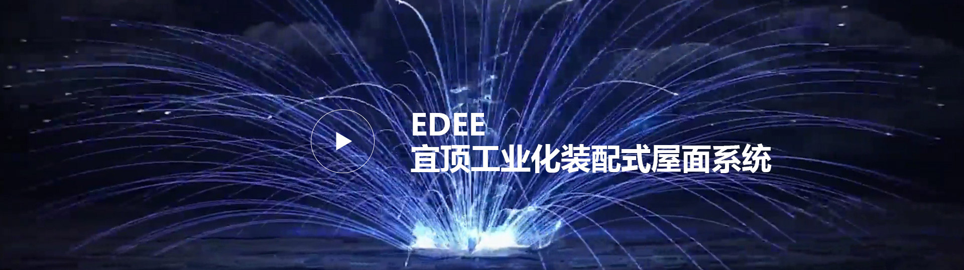 888腾博会官网-诚信为本,专业服务