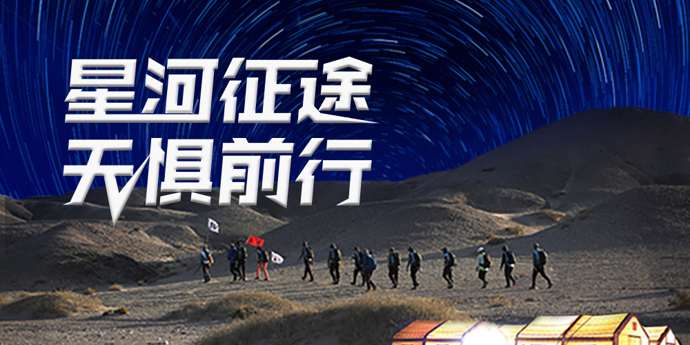 888腾博会官网-诚信为本,专业服务