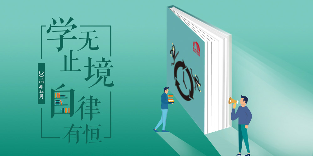 888腾博会官网-诚信为本,专业服务