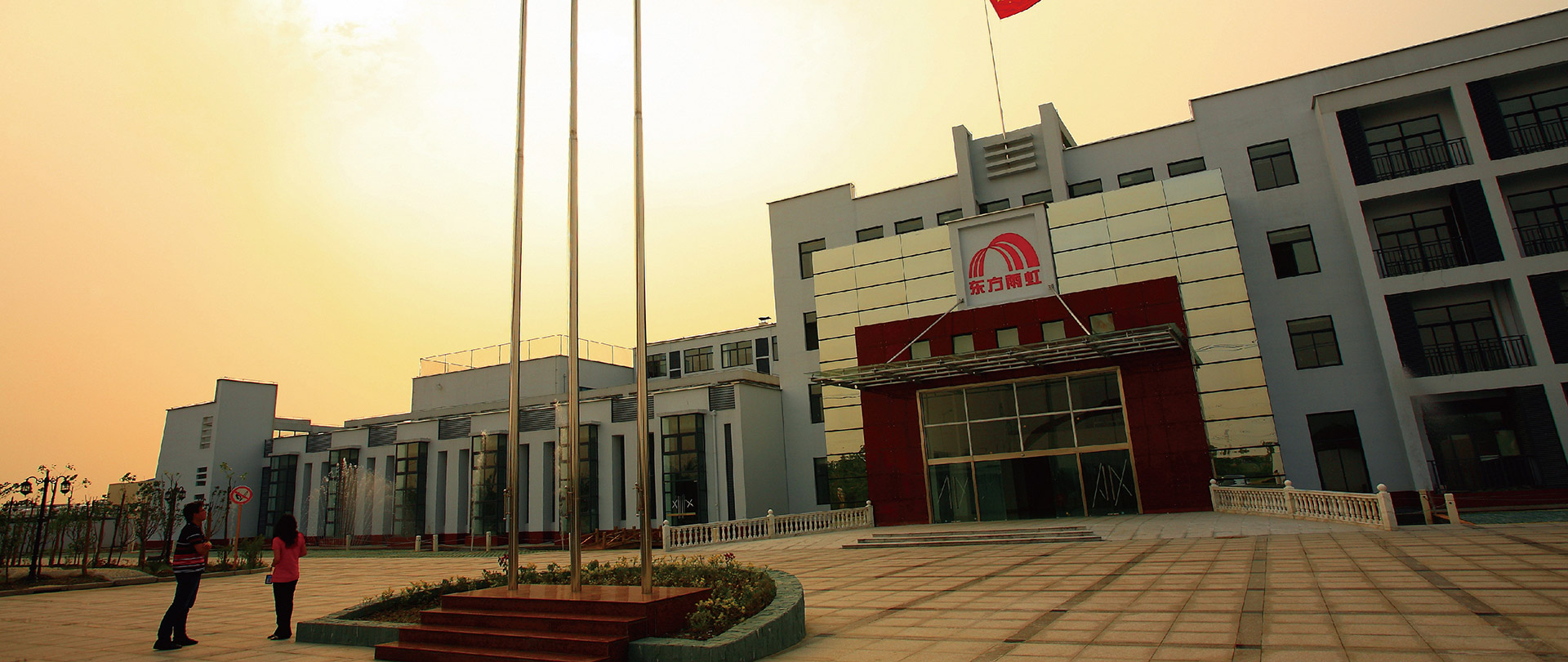 888腾博会官网-诚信为本,专业服务