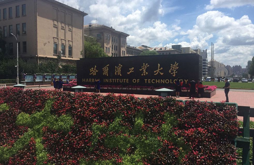 888腾博会官网-诚信为本,专业服务