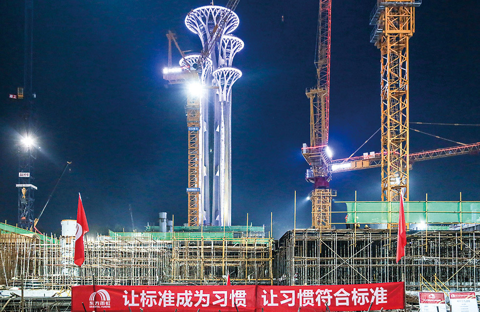 888腾博会官网-诚信为本,专业服务