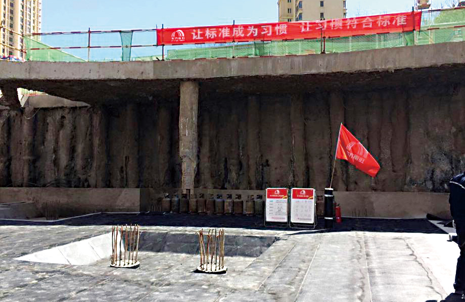 888腾博会官网-诚信为本,专业服务