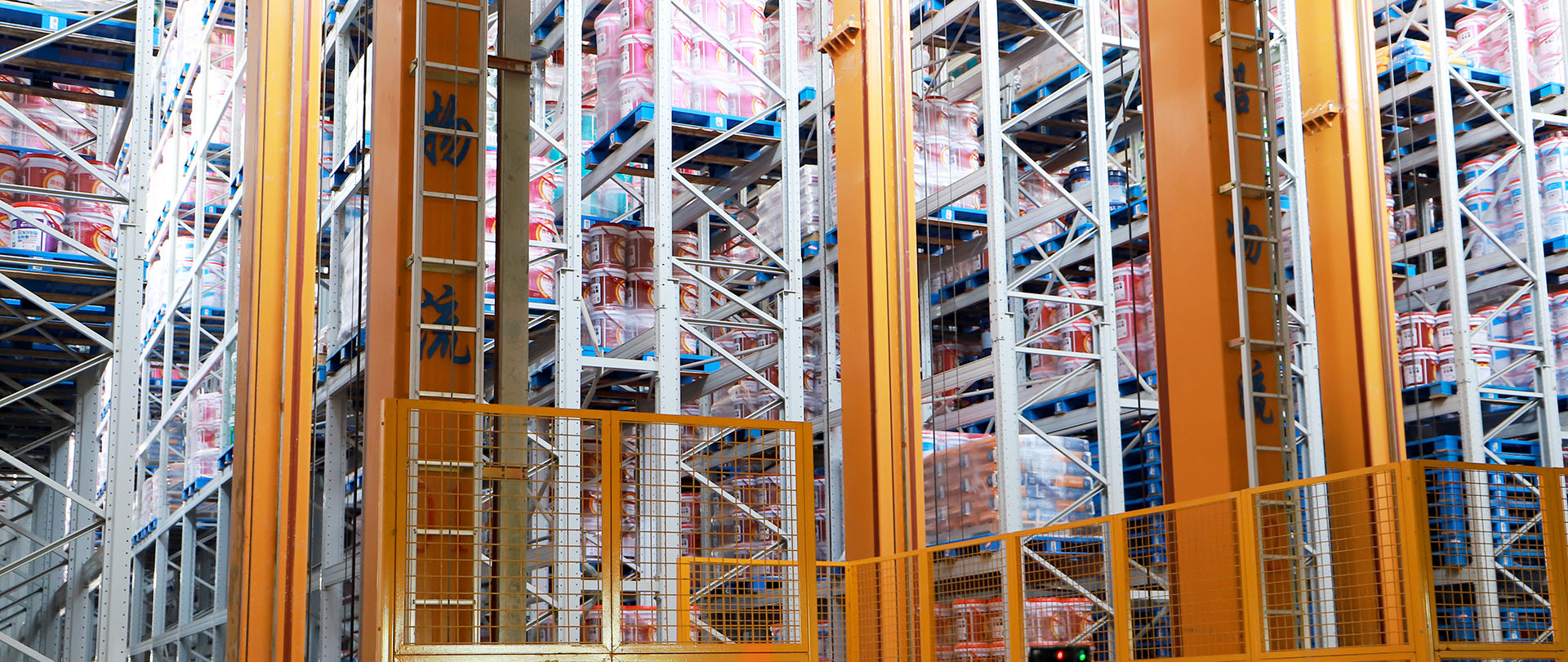 888腾博会官网-诚信为本,专业服务