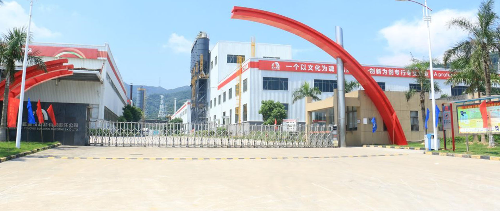 888腾博会官网-诚信为本,专业服务