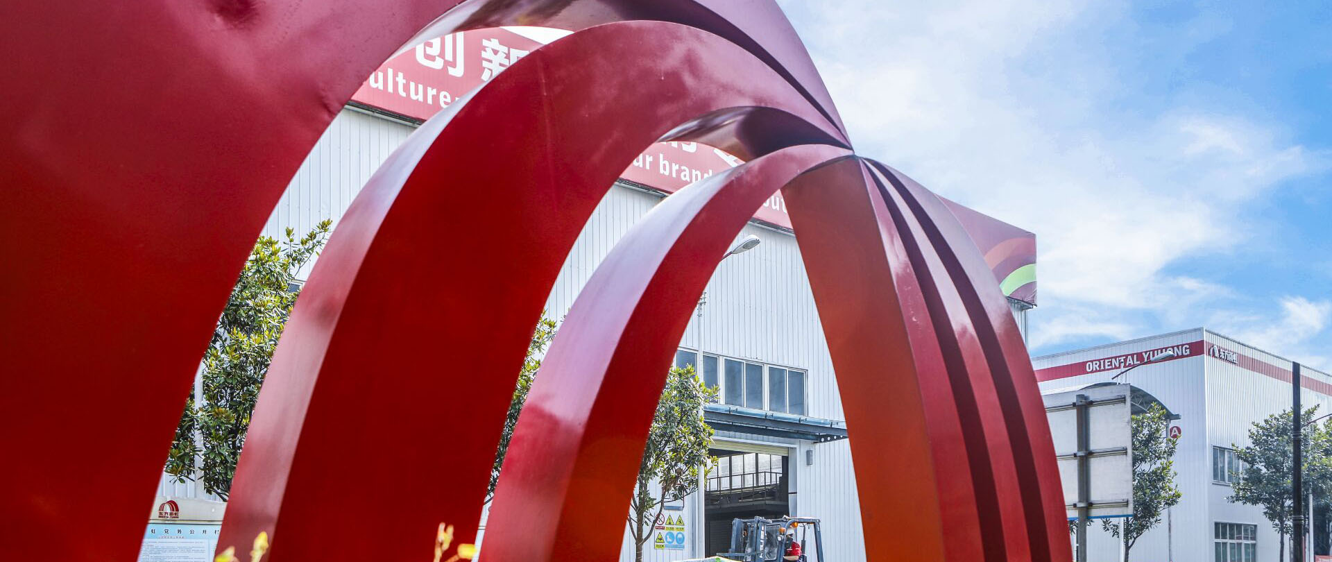 888腾博会官网-诚信为本,专业服务