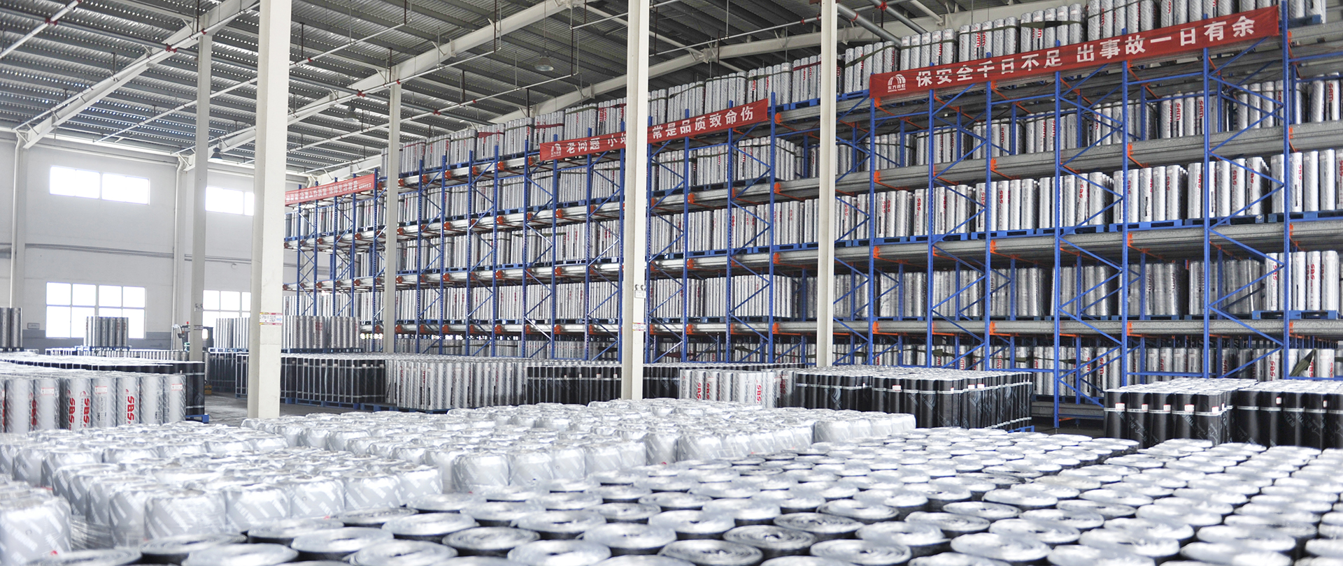 888腾博会官网-诚信为本,专业服务