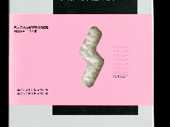 888腾博会官网-诚信为本,专业服务