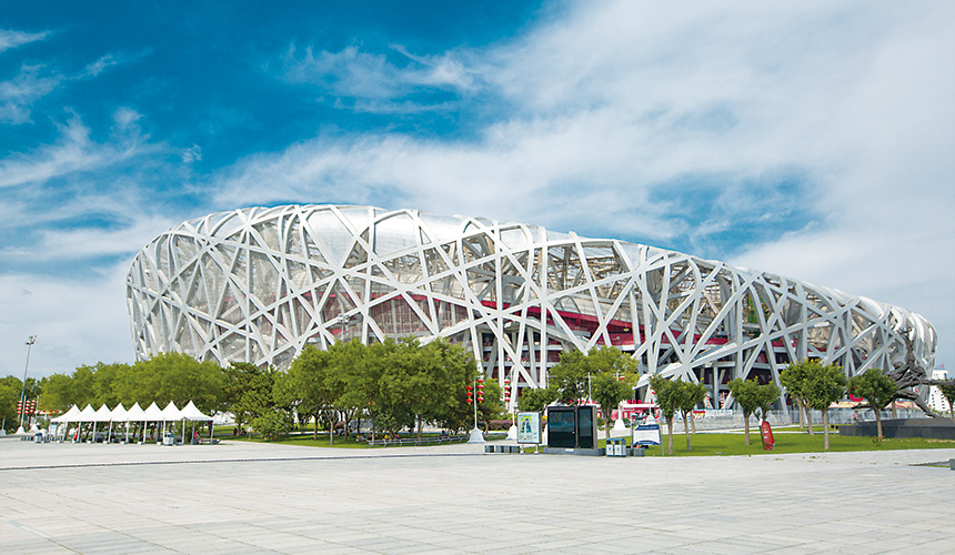 888腾博会官网-诚信为本,专业服务