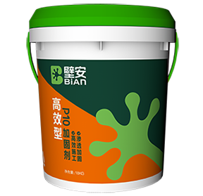 888腾博会官网-诚信为本,专业服务