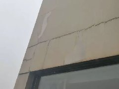 888腾博会官网-诚信为本,专业服务