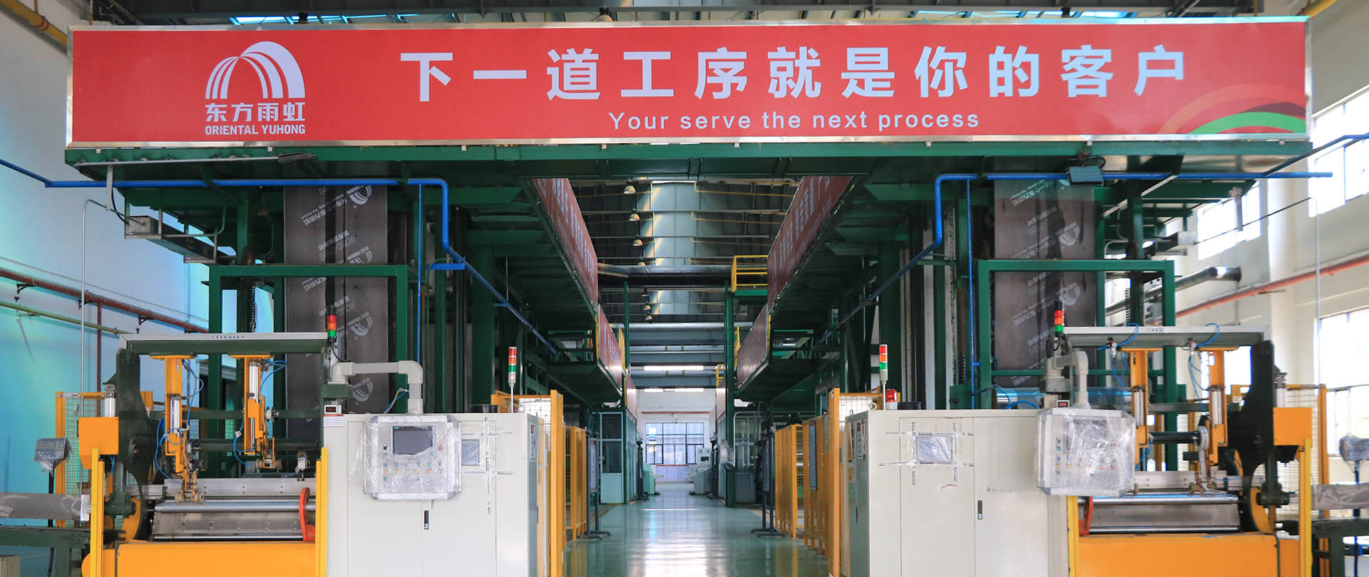 888腾博会官网-诚信为本,专业服务