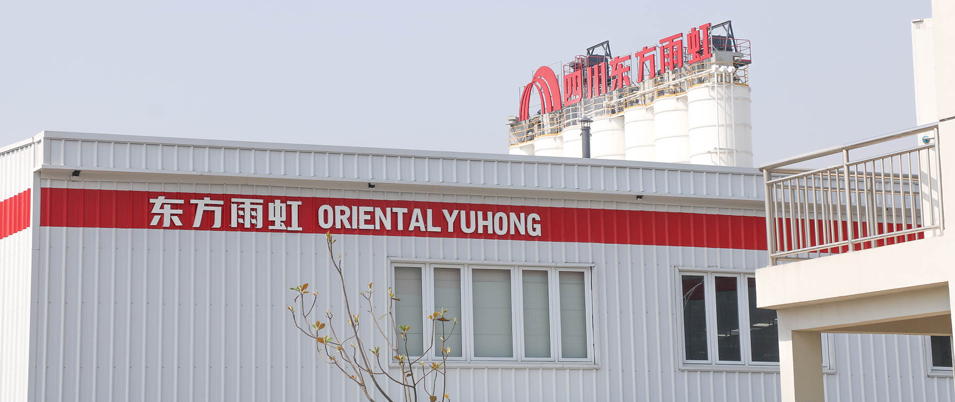 888腾博会官网-诚信为本,专业服务