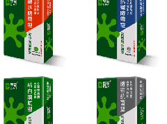 888腾博会官网-诚信为本,专业服务