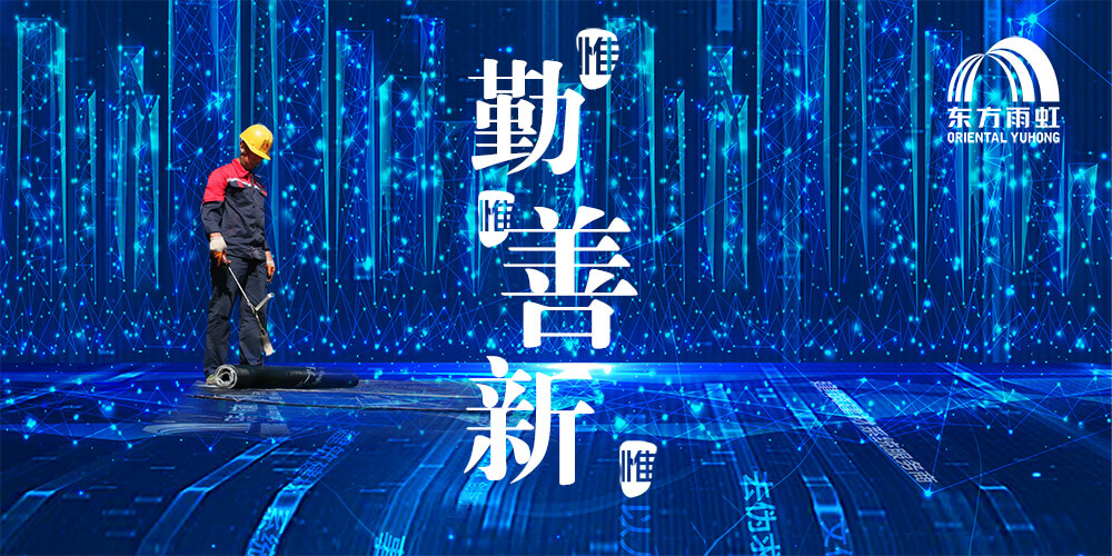 888腾博会官网-诚信为本,专业服务