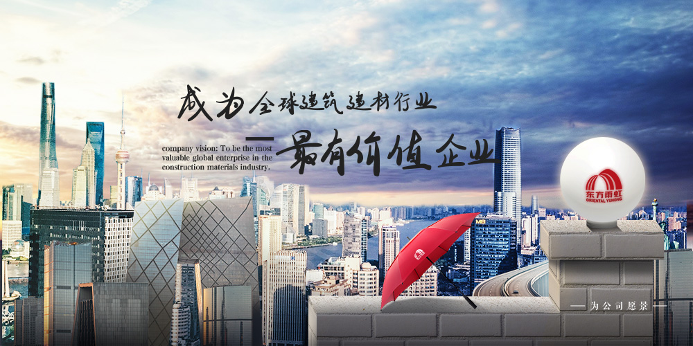 888腾博会官网-诚信为本,专业服务