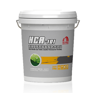 888腾博会官网-诚信为本,专业服务