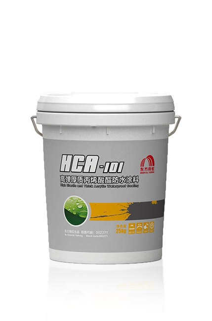 888腾博会官网-诚信为本,专业服务