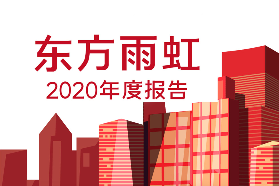 888腾博会官网-诚信为本,专业服务