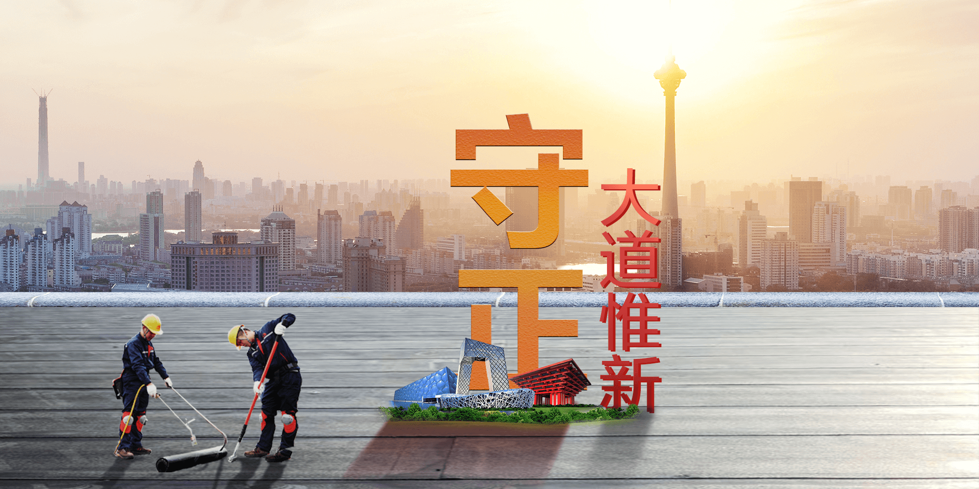 888腾博会官网-诚信为本,专业服务