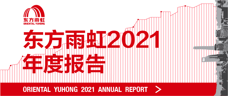 888腾博会官网-诚信为本,专业服务