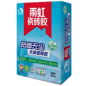 888腾博会官网-诚信为本,专业服务