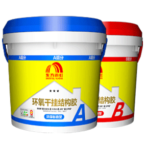 888腾博会官网-诚信为本,专业服务