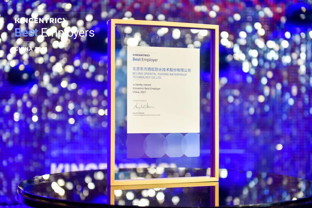 888腾博会官网-诚信为本,专业服务