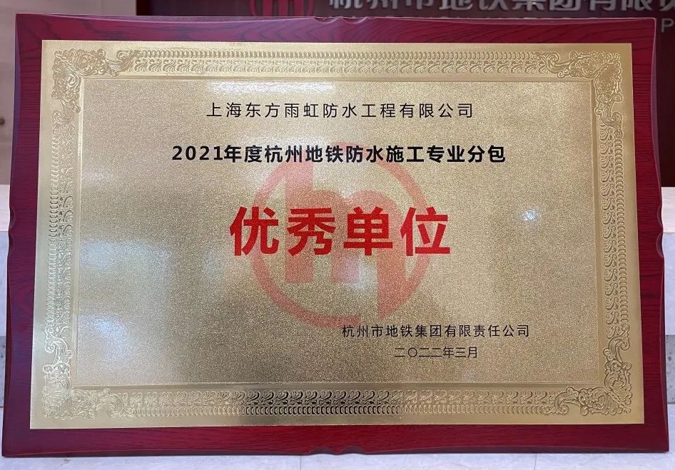 888腾博会官网-诚信为本,专业服务