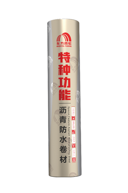 888腾博会官网-诚信为本,专业服务