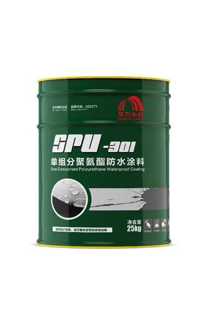 888腾博会官网-诚信为本,专业服务