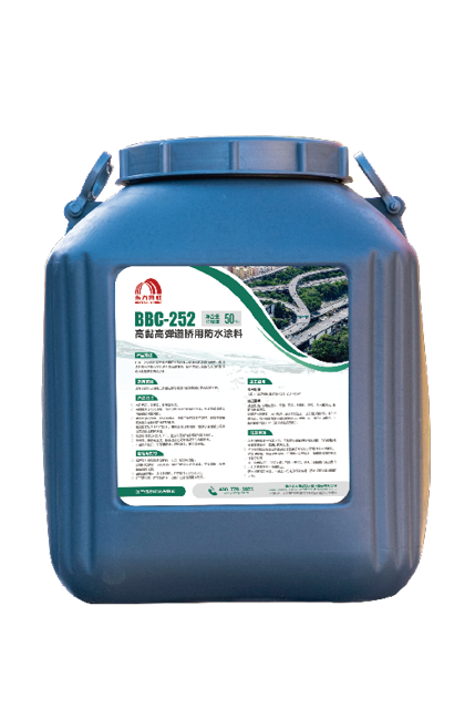 888腾博会官网-诚信为本,专业服务