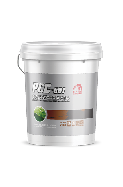 888腾博会官网-诚信为本,专业服务