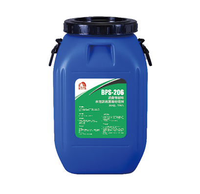 888腾博会官网-诚信为本,专业服务