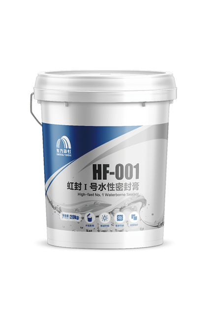 888腾博会官网-诚信为本,专业服务