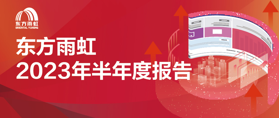 888腾博会官网-诚信为本,专业服务