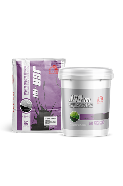 888腾博会官网-诚信为本,专业服务