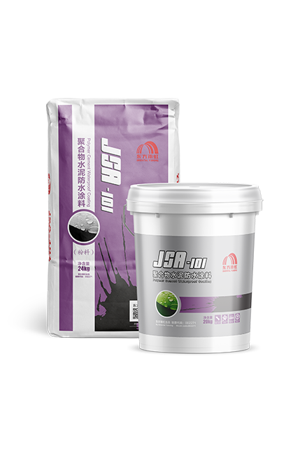 888腾博会官网-诚信为本,专业服务