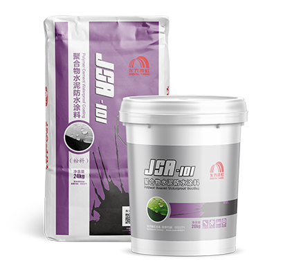 888腾博会官网-诚信为本,专业服务